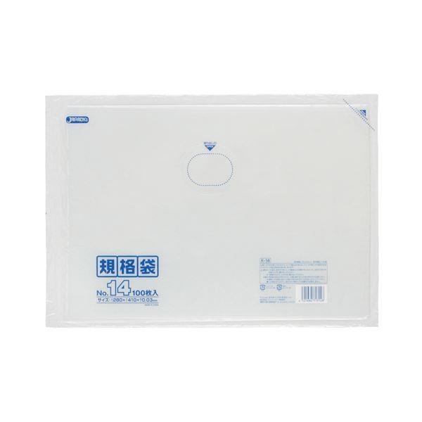 i܂Ƃ߁j WpbNX Ki 14 R280×^e410×0.03mm K-14 1pbNi100j k×10Zbgl