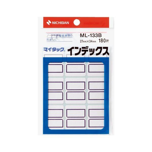 (܂Ƃ) j`o }C^bN CfbNX x  27×34mm g ML-133B 1pbN(180ЁF9×20V[g) k×30Zbgl