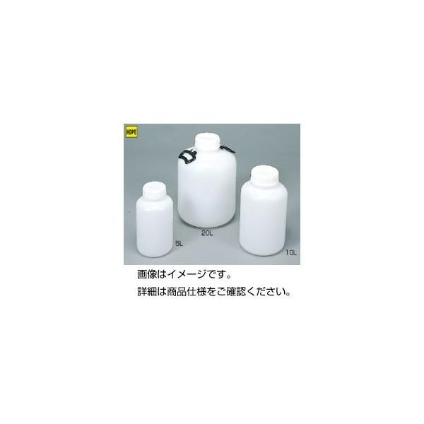 �i�܂Ƃ߁j�|���L�����^�r PM-20W 20L�k×3�Z�b�g�l