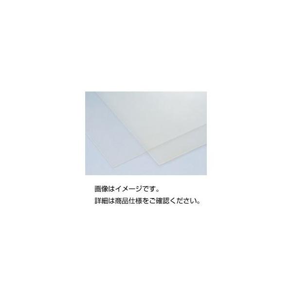 SiSV[gɔ300×300×0.05mm