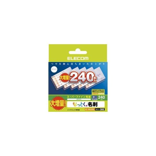 (܂Ƃ)GR ȂƂh(ʔ) MT-HMC2WNZk×5Zbgl