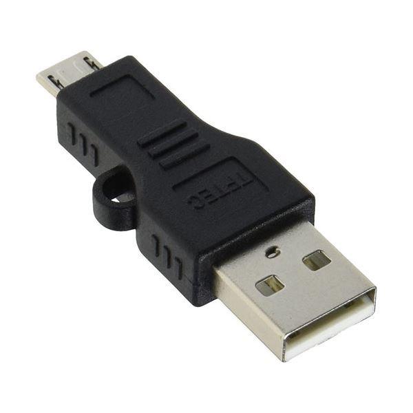 i܂Ƃ߁jϊl ϊvO USB AiIXjmicroUSBiIXj USBA-MC5ANk×20Zbgl