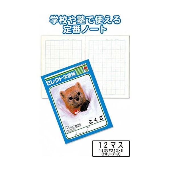 wKK-1212}X k10Zbgl 31-377