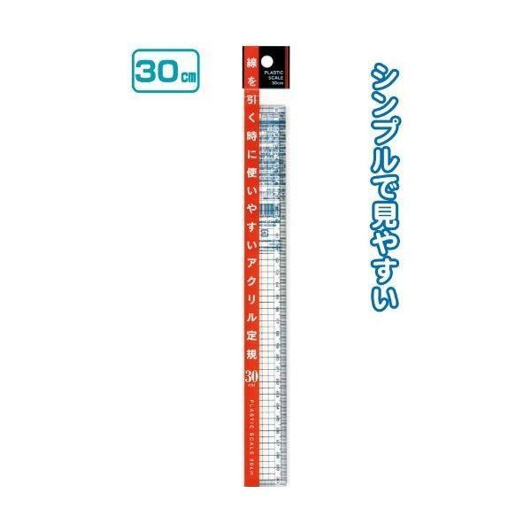 EϋvɗDꂽANK30cm k12Zbgl 32-365