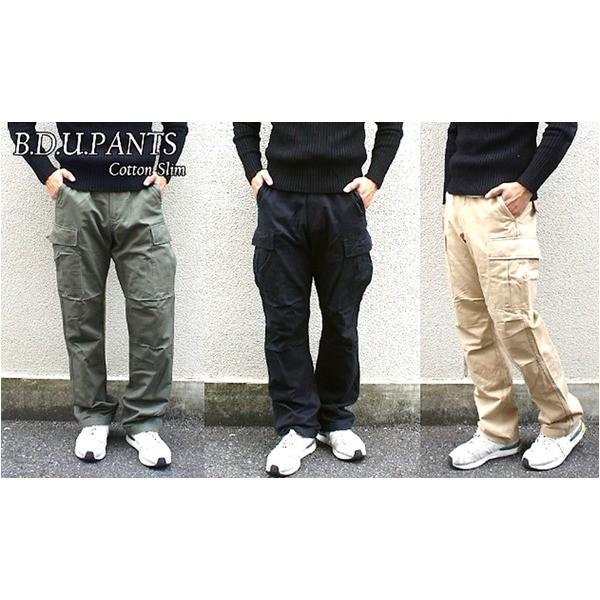 bduパンツ」の人気商品一覧 | 安い商品を通販サイトから探す - 価格.com