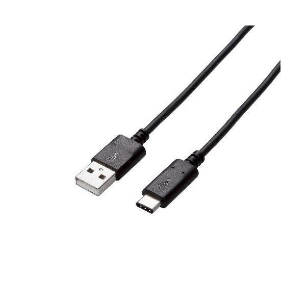 (�܂Ƃ�)�G���R�� USB2.0�P�[�u��(�F�ؕi�AA-C) U2C-AC20NBK�k×2�Z�b�g�l