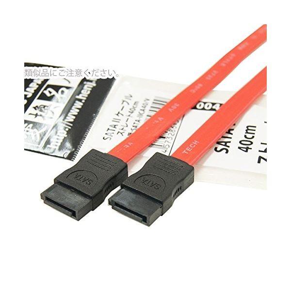 (�܂Ƃ�)�ϊ����l SATA 2 �P�[�u�� �X�g���[�g40cm SATA-IICA40/V�k×10�Z�b�g�l