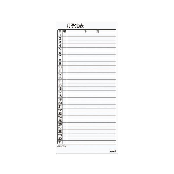 �}�O�G�b�N�X �}�O�l�b�g���\��\ �� MSVP-3780MB