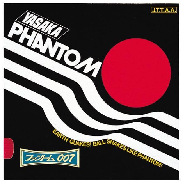 (܂Ƃ) TJ(Yasaka) ꖇo[ t@g007 B16 AJ k×3Zbgl