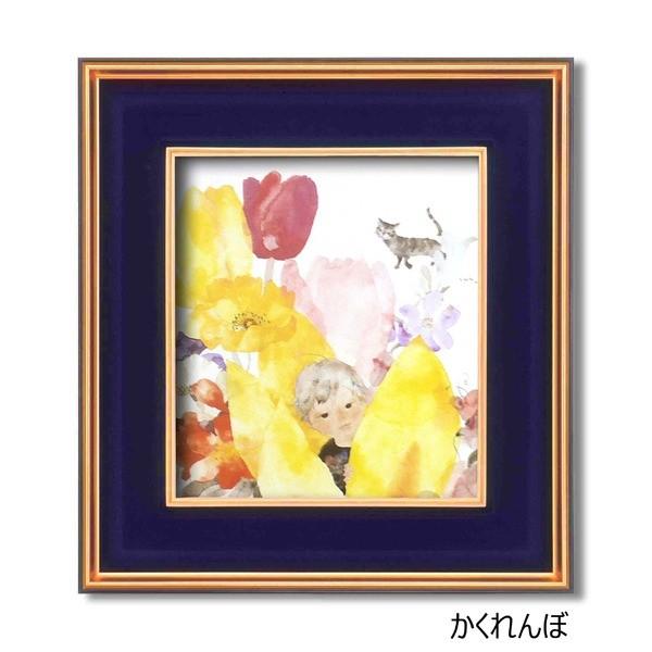 Ǌ|p Fz t[Zbg 킳Ђ  FTCYF273×243mm g։ { z Fz