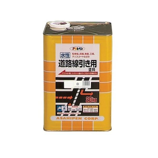 塗料 塗装 ペンキ 白 20kg」の人気商品一覧 | 安い商品を通販サイト