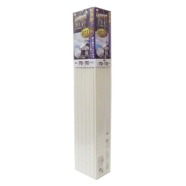 ܂肽ݔ^Cӂ/W k70cm×110cmpl tbg` RpNg[ ʁF~߉H SG}[NF lNXg