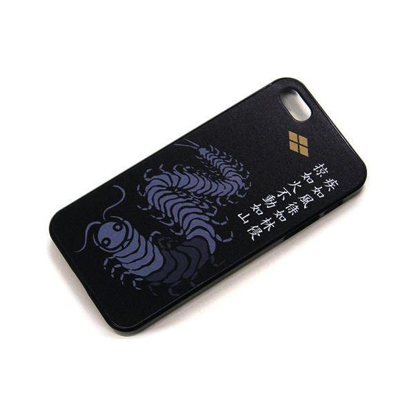 ���c�M�� iPhone5�^5S�P�[�X