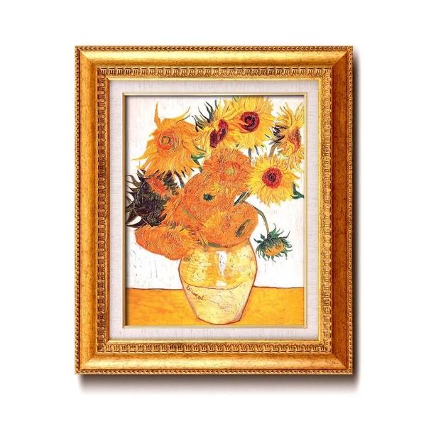 z t[Zbg F6 Sbz uЂ܂vk̉Htl 460×552×55mm Ǌ|Ђt t[