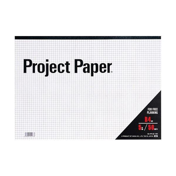 i܂Ƃ߁j ILi vWFNgy[p[ PPB45S B4  5k×2Zbgl