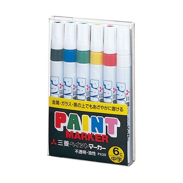 i܂Ƃ߁j OHM yCg}[J[ PX-206C  6Fk×10Zbgl