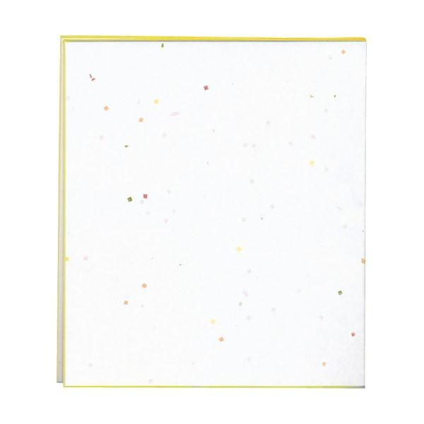 i܂Ƃ߁j H ܐF  P357 k×20Zbgl