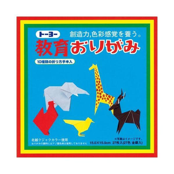 �i�܂Ƃ߁j �g�[���[ ���炨�肪�� 000004 15cm�k×30�Z�b�g�l