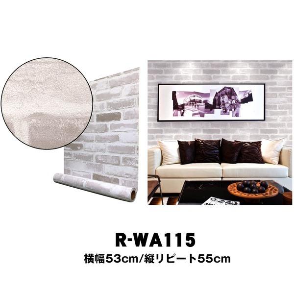  6m ǎ V[ ͂ǎ  CNV[g hpremiumh EH[fRV[g R-WA115 K re[W