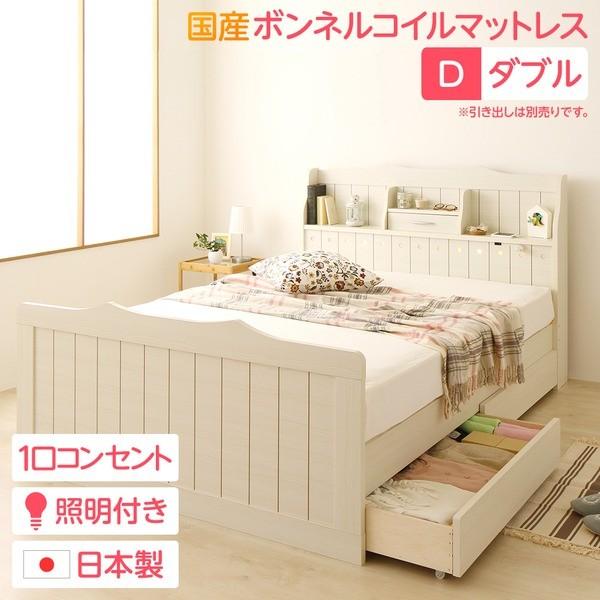 ダブル ベッド 姫」の人気商品一覧 | 安い商品を通販サイトから探す