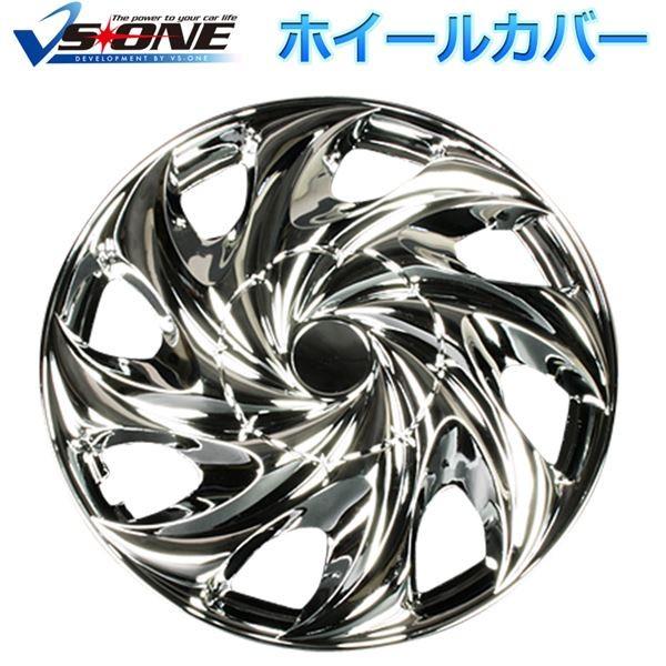 zC[Jo[ 13C` 4 _Cnc [ (N[) ėpi kzC[Lbv Zbg ^C zC[ A~zC[l