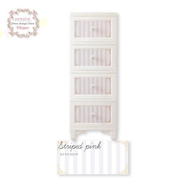 ߗގ[ ^X 4i XgCvsN { Lr Pn hX`FW `FXg Liloudecoco fRR [Ƌ giksl