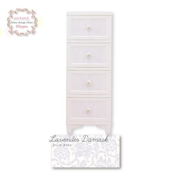 ߗގ[ ^X 4i x_[_}XN { Lr Pn hX`FW `FXg Liloudecoco fRR [Ƌ gi