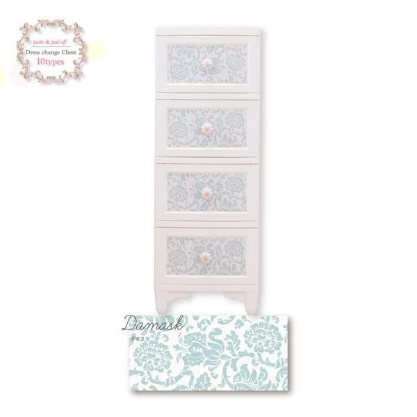 ߗގ[ ^X 4i _}XN { Lr Pn hX`FW `FXg Liloudecoco fRR [Ƌ gi