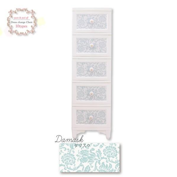 ߗގ[ ^X 5i _}XN { Lr Pn hX`FW `FXg Liloudecoco fRR [Ƌ gi