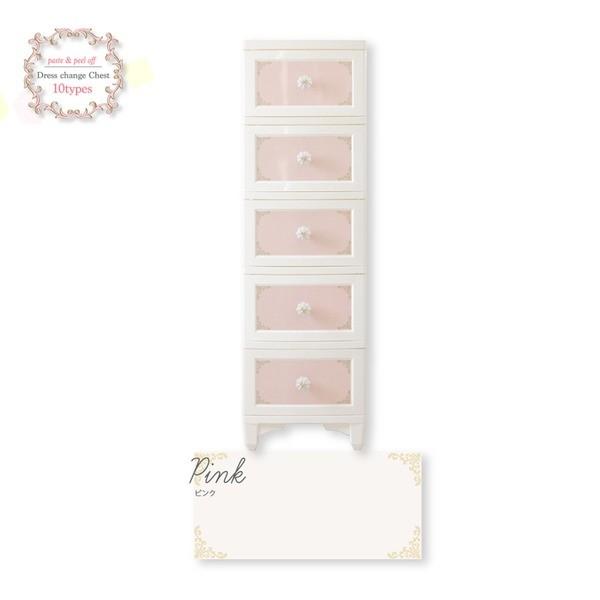 �ߗގ��[ �^���X 5�i �s���N ���{�� �L�r �P�n �h���X�`�F���W �`�F�X�g Liloudecoco �����f�R�R ���[�Ƌ� �g���i