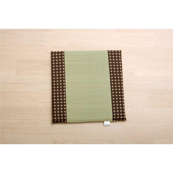 ԗp V[gNbV k}[u y}`tV[g uE 43×41cml { R hL L kJ[pil