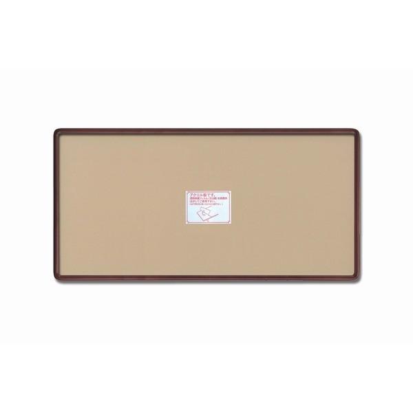 k `z l ؐt[ pے`z 770×450mm uE/ZsA pێdl cp z z t[