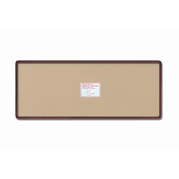 k `z l ؐt[ pے`z 900×300mm uE/ZsA pێdl cp z z t[