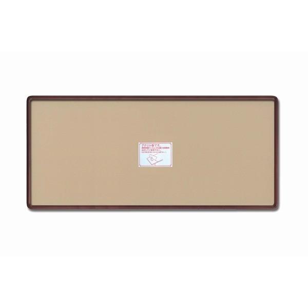 k `z l ؐt[ pے`z 900×450mm uE/ZsA pێdl cp z z t[