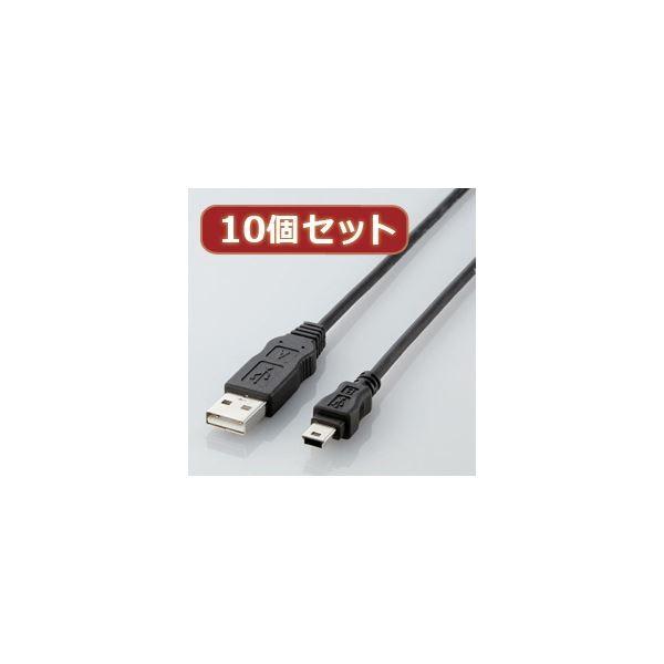 10�Z�b�g �G���R�� �G�RUSB�P�[�u���iA-miniB�E2m�j USB-ECOM520X10