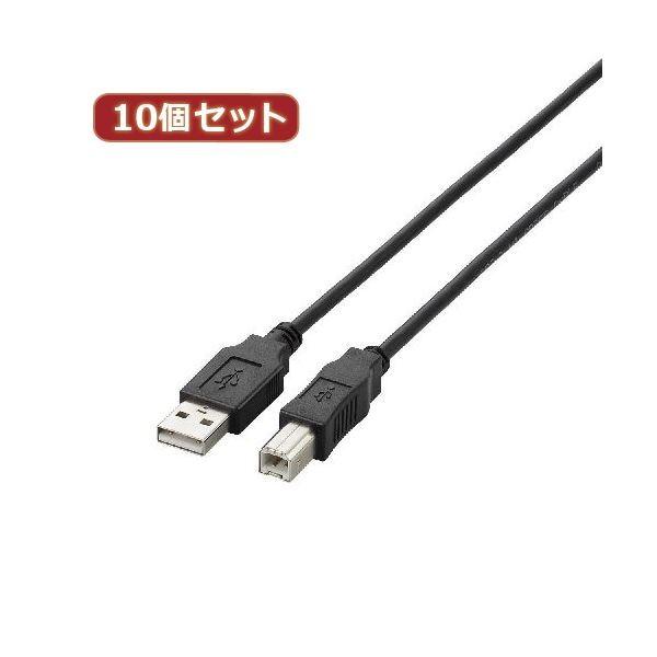 10Zbg GR USB2.0P[u U2C-BN20BKX10