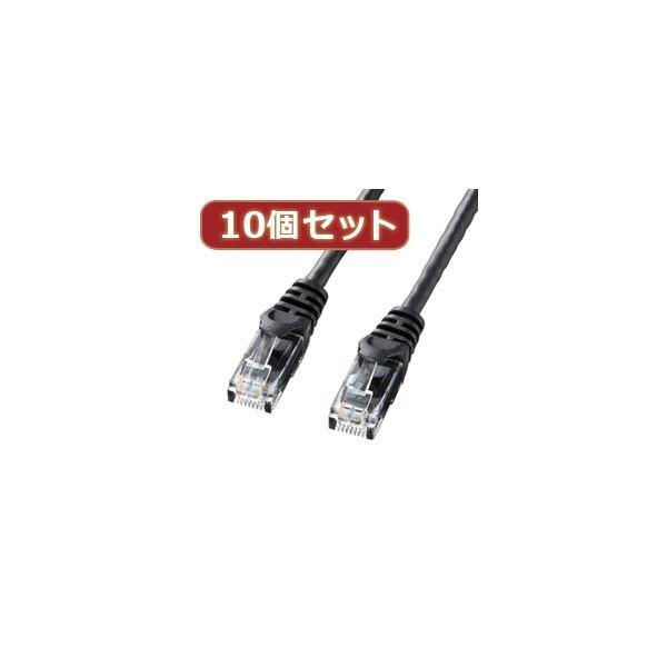 10�Z�b�g�T�����T�v���C �J�e�S��6UTPLAN�P�[�u�� LA-Y6-01BKX10
