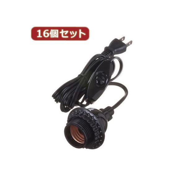 YAZAWA 16�Z�b�g �R�[�h�t�\�P�b�g�z���_�[�t�\�P�b�g Y02SCH262BKX16