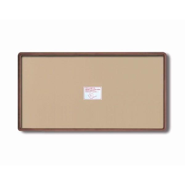 k `z l ؐz pۖؐ`z 900×450mm uE cpz OʃANdl z z t[