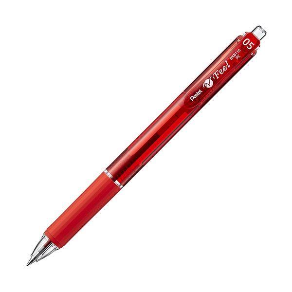 �i�܂Ƃ߁j �؂�Ă� �����{�[���y�� �r�N�[�j���t�B�[�� 0.5mm �� BXB-115B 1�{ �k×50�Z�b�g�l