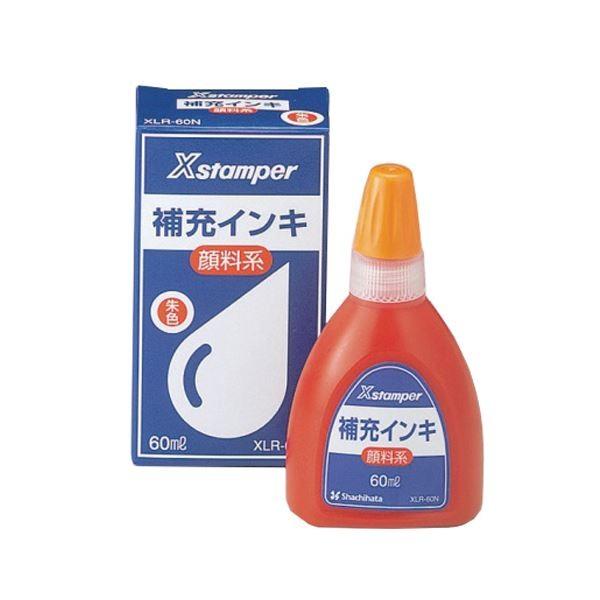 �i�܂Ƃ߁j �V���`�n�^ X�X�^���p�[ ��[�C���L�痿�n�S�ʗp 60ml ��F XLR-60N 1�� �k×5�Z�b�g�l