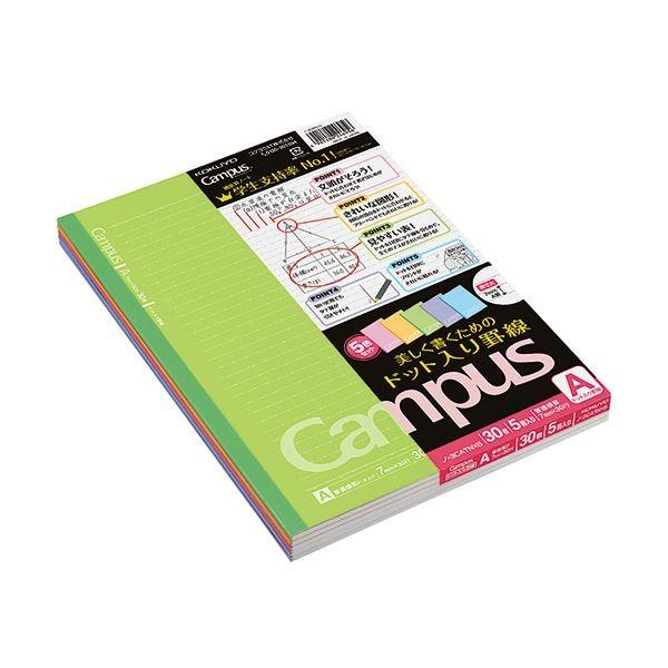 i܂Ƃ߁j RNLpXm[gihbgrEJ[\j Z~B5 Ar 30 5F m-3CATNX51pbNi5FeF1j k×10Zbgl