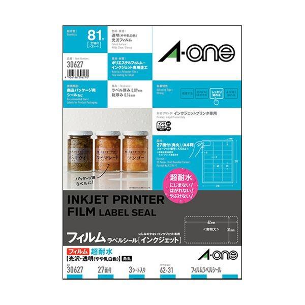 i܂Ƃ߁jG[ xV[[CNWFbg]ϐtBE(F) A4 27 62×31mm 30627 1(3V[g) k×5Zbgl