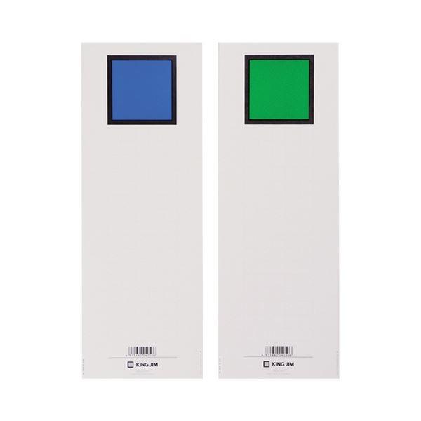 i܂Ƃ߁jLOW LOt@CG978Npwo A4^e Ƃ80mm  Z978N 1pbN(20) k×20Zbgl