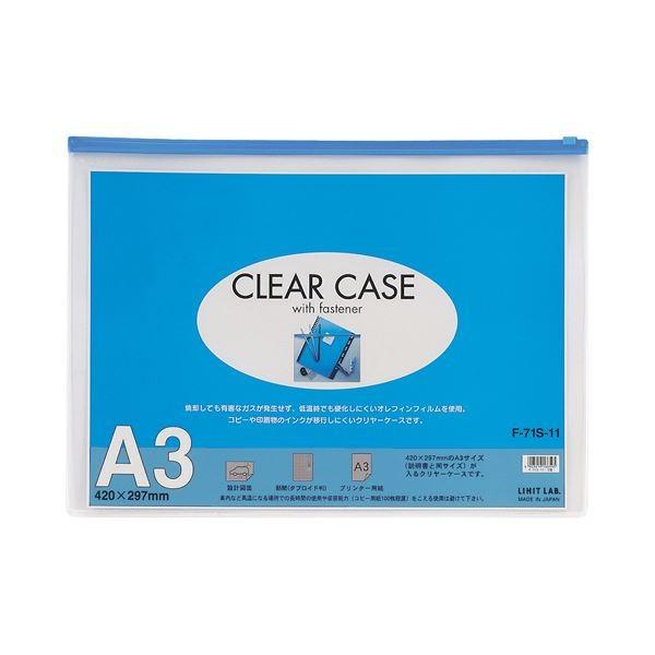 i܂Ƃ߁jqgu N[P[X(R^)A3  F-71S-11 1 k×10Zbgl