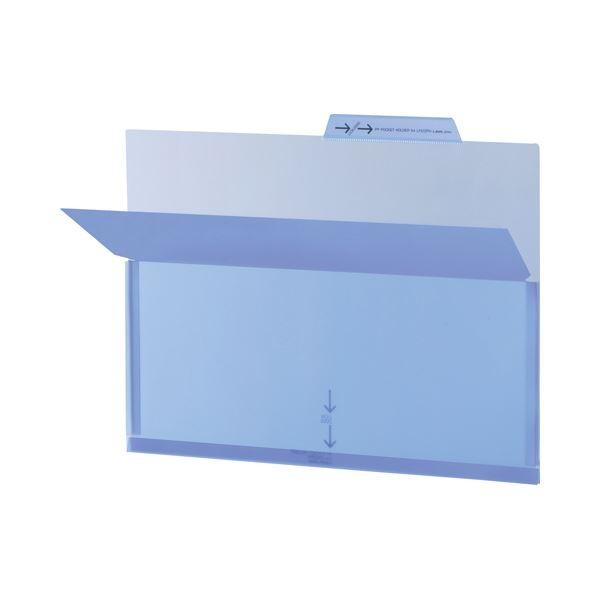 i܂Ƃ߁jCI PP|Pbgz_[A4 u[ }`t LFS-12PH 1Zbg(5) k×5Zbgl