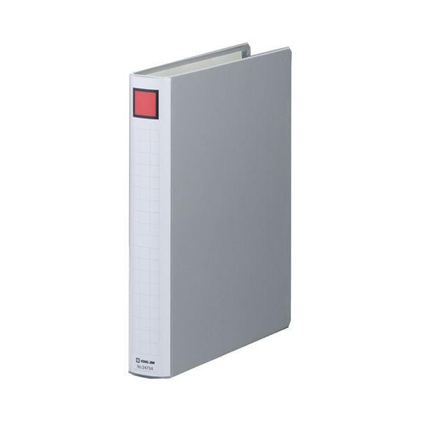 LOW LOt@CX[p[hb`(EE)C[W[ A4^e 300e 30mmƂ w46mm O[ 2473A1Zbg(10)