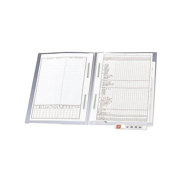 qgu JetH_[_ut@Xi[t A4R ot o^Cv HK7716U-~ 1(200)