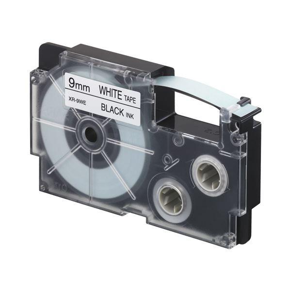 JVI NAME LANDX^_[he[v 9mm×8m / XR-9WE 1Zbg(5)