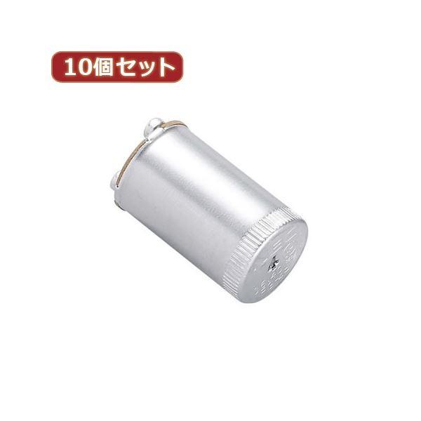 �i�܂Ƃ߁jYAZAWA 10�Z�b�g �O���[�� 40�`�p ����P21 FG4P1PX10�k×5�Z�b�g�l